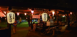 20190730_173144.jpg