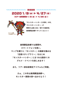 tx001_pc.png